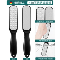 Глубокая черная доска