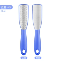 Blue PP в стиле потирания