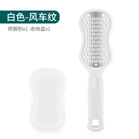 Белая игрушка «Ветерок», коробка для хранения