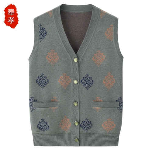 Осенний трикотажный жилет, кардиган для матери, для среднего возраста, большой размер