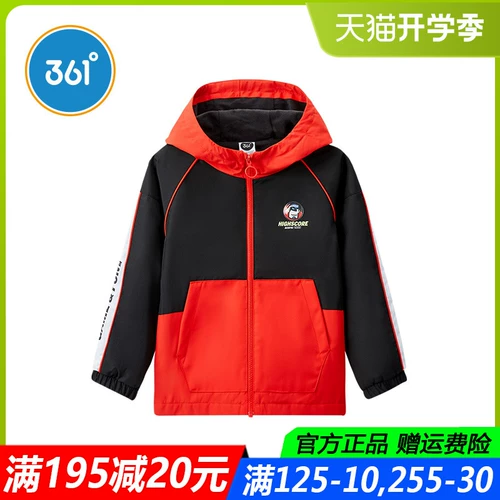 Летняя одежда, утепленная куртка, осенний ветрозащитный детский комплект для мальчиков с капюшоном