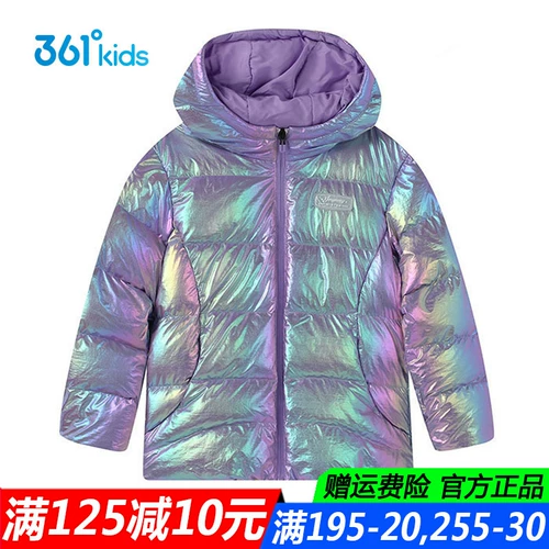 Зимний пуховик, модная удерживающая тепло куртка, детская одежда, подходит для подростков