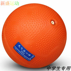 Толкание ядра 中小学生标准充气实心球中考考试2kg实心球橡胶球包邮