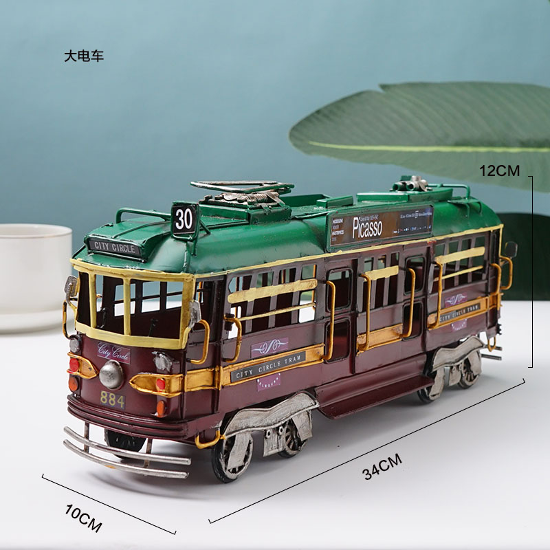 bright-yellow-tram-model