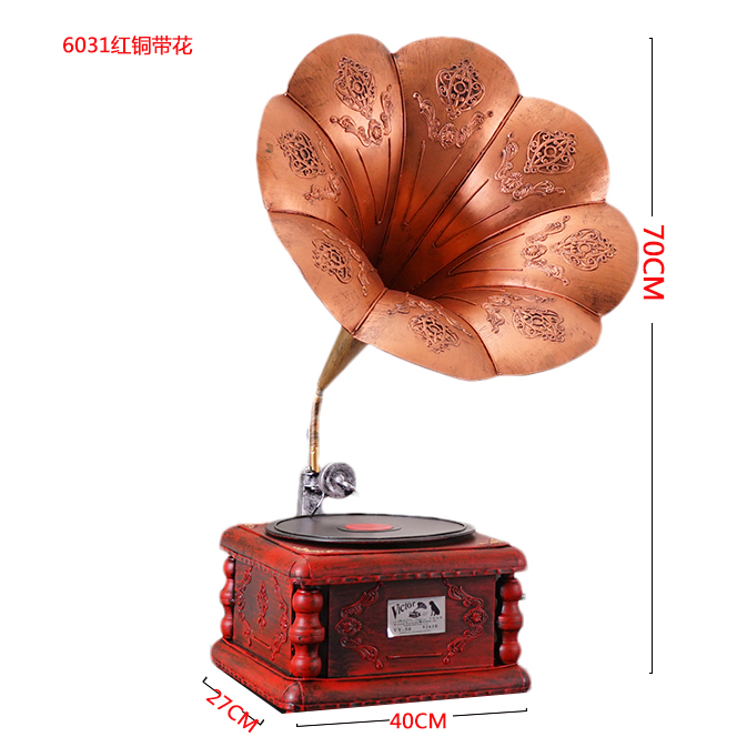 red-copper-gramophone