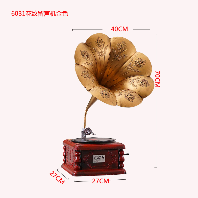 bronze-gramophone