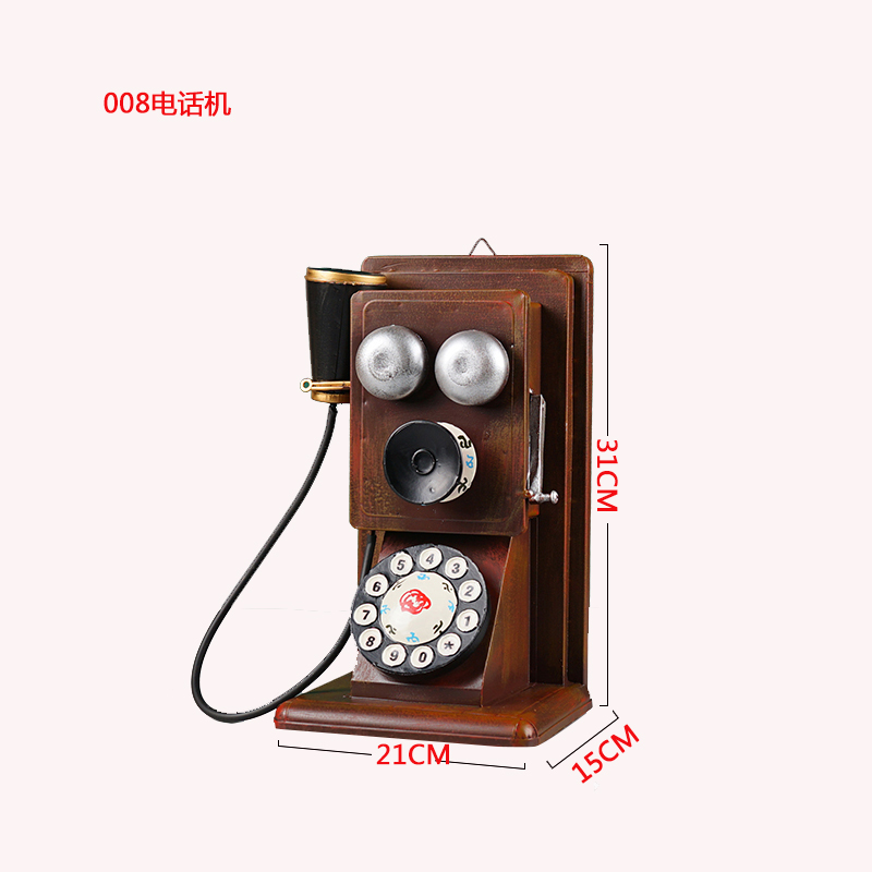 dark-brown-wall-phone