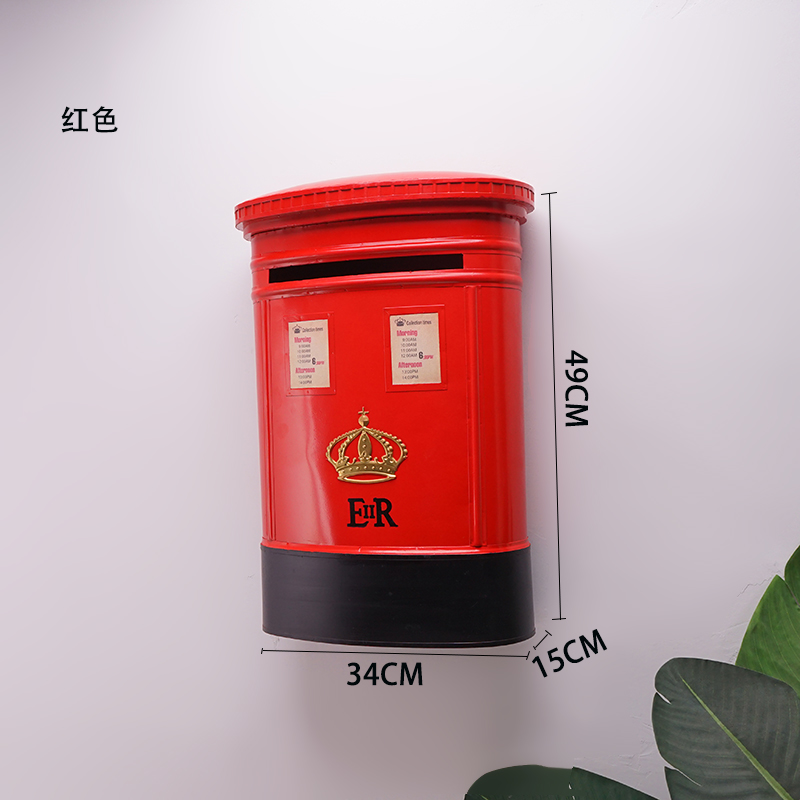 red-wall-mailbox