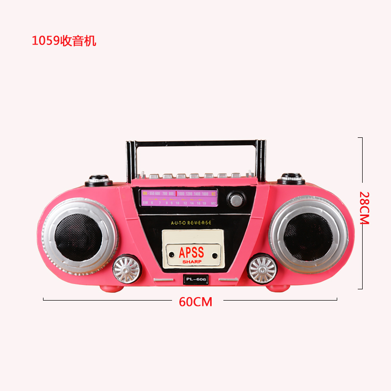 deep-pink-recorder