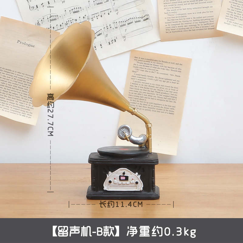 resin-gramophone-model