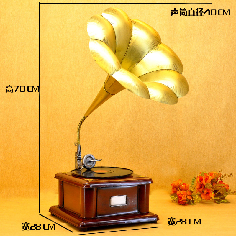 largest-size-70cm-high-copper-gramophone