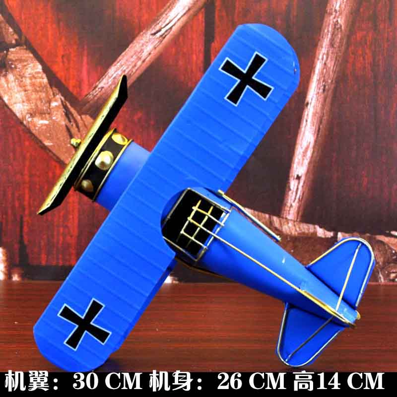 blue-iron-plane