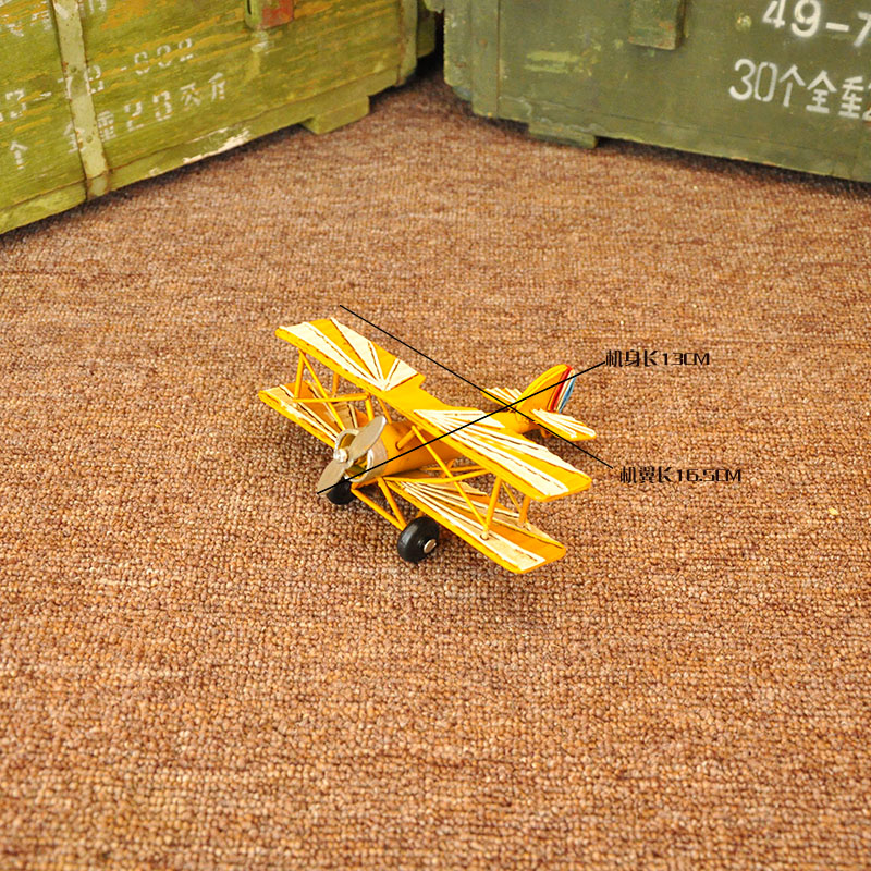 golden-striped-yellow-small-plane