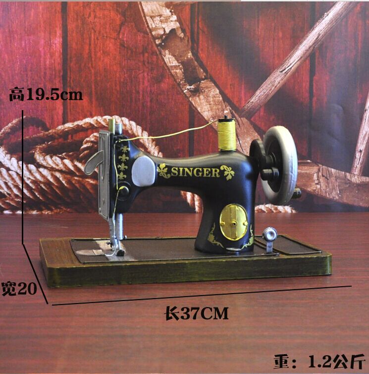 large-sewing-machine-without-bottom-corner