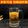 Товары от 真情真意1616