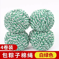 Белые и зеленые 4 объема (еда -Объявление хлопковой веревки)
