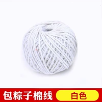 Белый 1 объем (купи 5 томов и получите 1 объем)