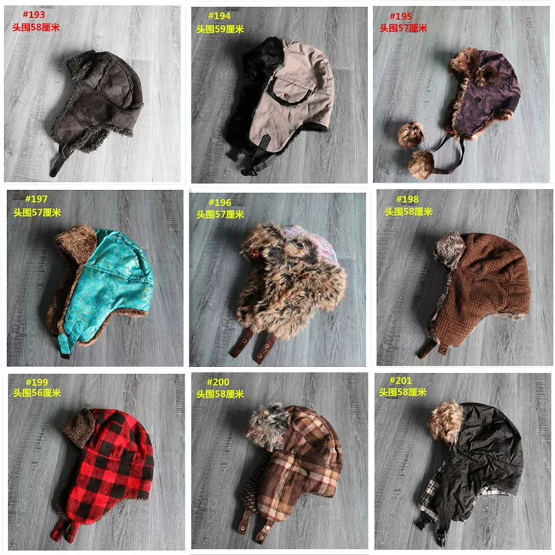 (Граничная торговля), demi-season travel windproof keep warm hat for men and women