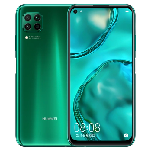 Поддержка ваучеров 88VIP [24 -й выпуск интересов -безрезультатно] Huawei/Huawei Nova10 Pro Mobile Phone Nova9 серия 5G Официальный новый флагманский магазин подходит официальный веб -сайт NOV P50mate40pro