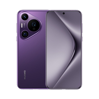 HUAWEI华为Pura70Pro手机