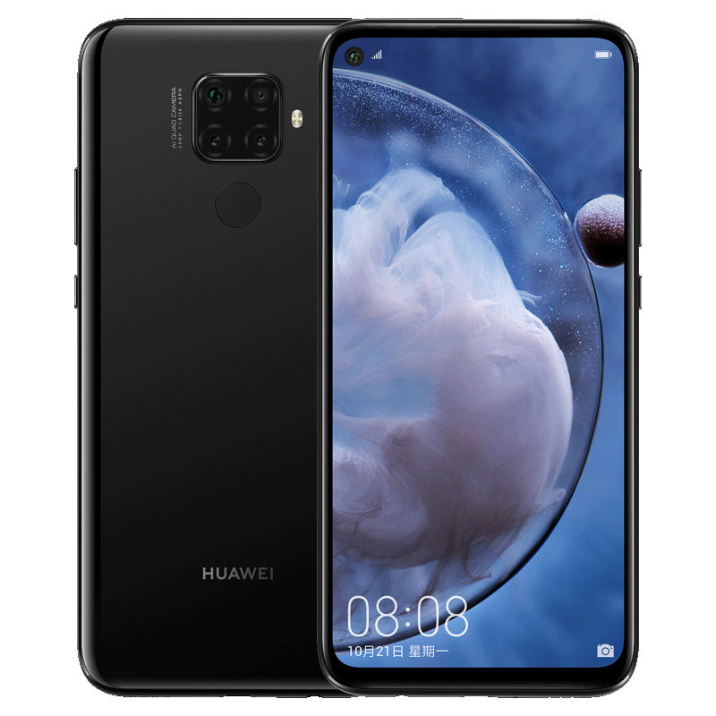 huawei/huawei nova 5z fast charge ai48mp four-shot super night view 128g memory smartphone huawei official flagship store