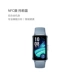 Версия NFC Topal Blue