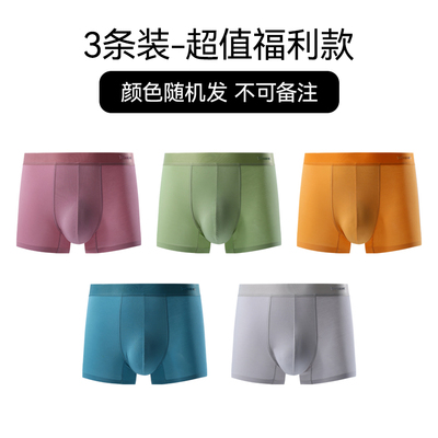 2026年7月24日更新【万能白菜价】的图片 第5张