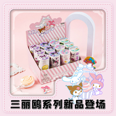 И бумажная лента