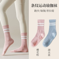 [2 двойной -сеньоно хороший мгновенный