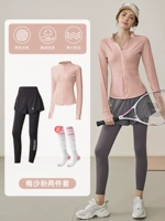 Комплект, розовая куртка, штаны для спортзала, для бега