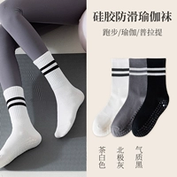 [3 двойная недвижимость] чай белый+полярный пепел+темперамент черный