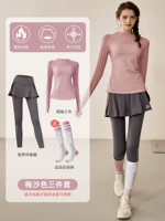 Розовый комплект, штаны для спортзала