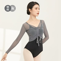 Табакхисы [длинное рукав]