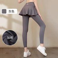 Серый [тонкий бархатный стиль]