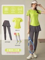 Желтый комплект, штаны для спортзала