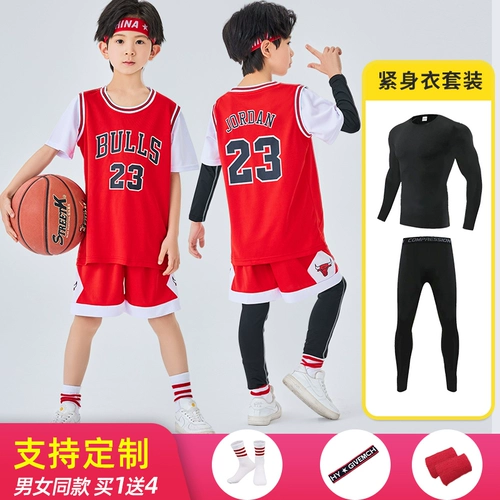 Демисезонная баскетбольная форма, комплект, баскетбольная футбольная форма, спортивная корзина для белья для мальчиков для тренировок, 4 предмета, делается под заказ