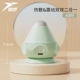 Модернизированные модели [Electric & Hot Compress Two -In -One] Songwu Green