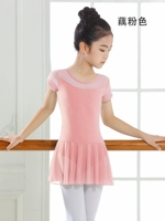 Розовый розовый (открытая пряжка для киоска)