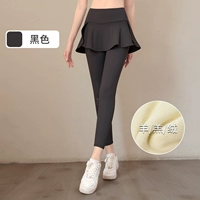 Черный [ягненка кава]