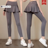 Две части [серый+серый] разместите заказ и уменьшите 10 юаней