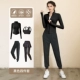 Черный комплект, бюстгалтер, черные штаны, комбинезон для спортзала, 4 предмета