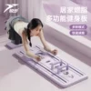 Товары от 兴荷苑商城