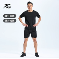 Пот короткие рукава+свободные шорты пота