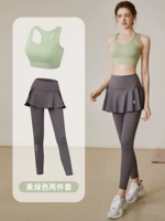 SET [Fruit Green Top + серые брюки и юбки]