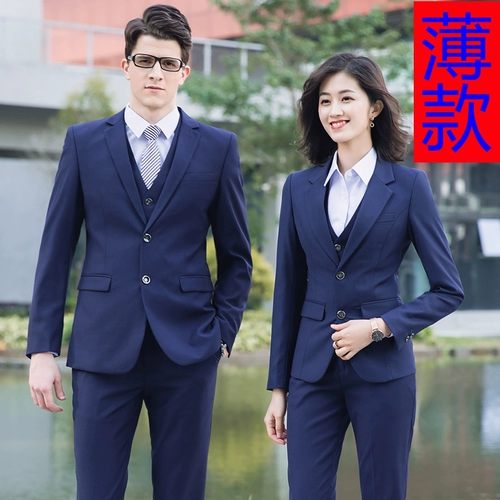 Geely Automobile 4S Работники Магазина Мгновенный синий костюм отличный настенный гаваль продавец мужской женский костюм