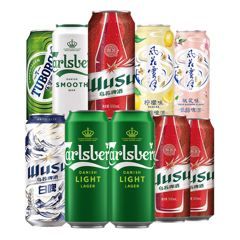 今日必买：嘉士伯 特惠畅饮组合500ml＊12听 39.52元包邮，卷后 