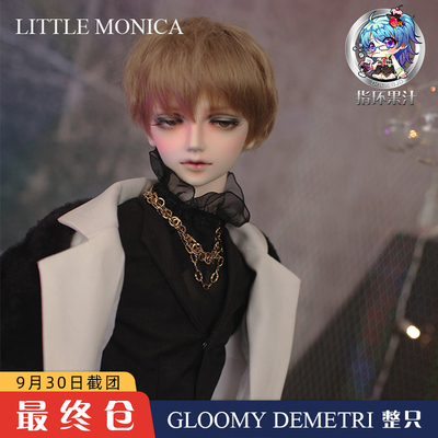 taobao agent LittleMonica Gloomy Demetri three points/uncle baby finally warehouse to 9.30 ringing fruit juice