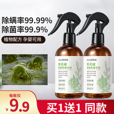 В дополнение