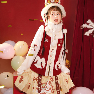 taobao agent Genuine warm red Hanfu, festive clothing, Chinese style