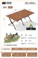 120 модель-алюминиевый сплав [двусторонний двухслойный] Отправить сумочки